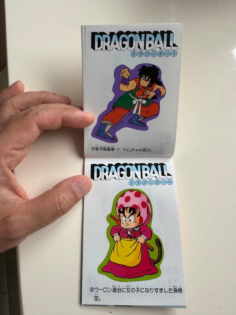 ドラゴンボール トップポーズ