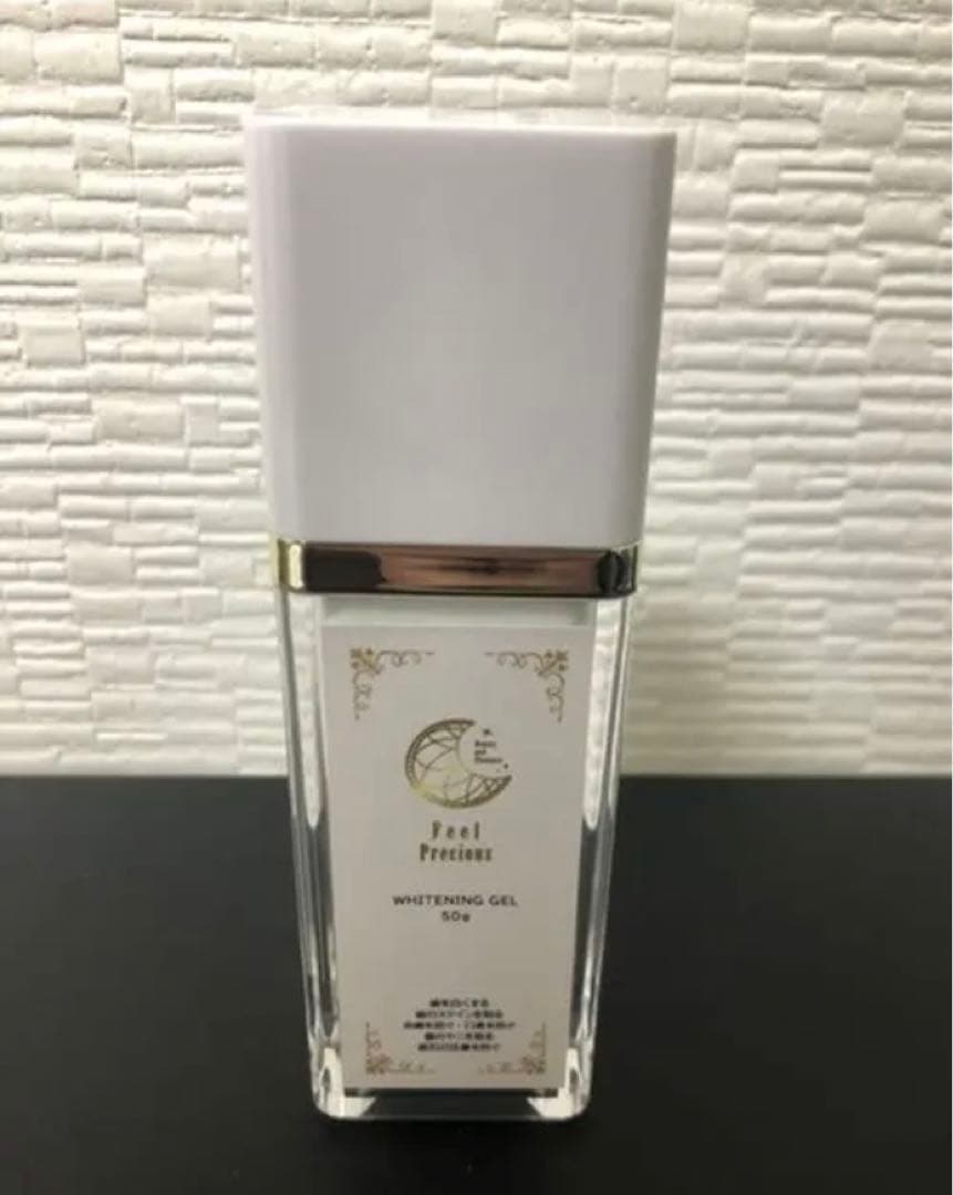 ホワイトニング溶剤【酸化タングステン配合】