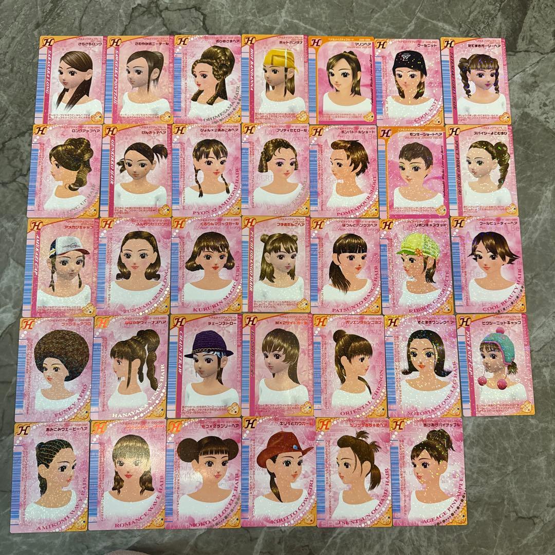 ラブandベリー　カード　170枚ダブりなし　まとめ売り