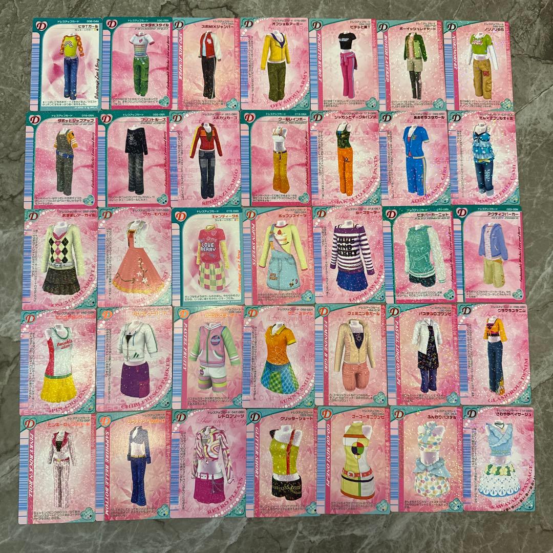 ラブandベリー　カード　170枚ダブりなし　まとめ売り