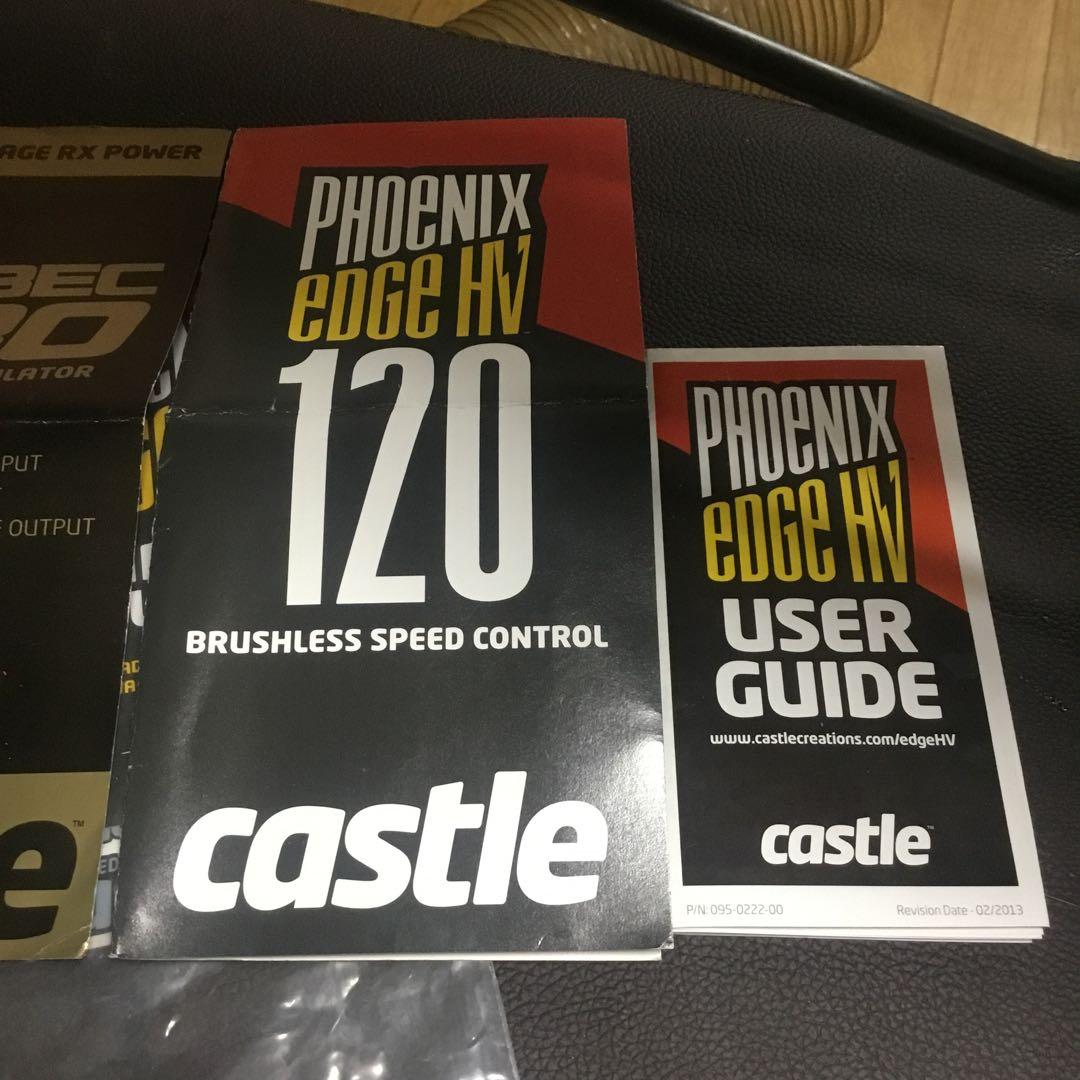 アライン ALIGN T-Rex 700 ラジコンヘリ