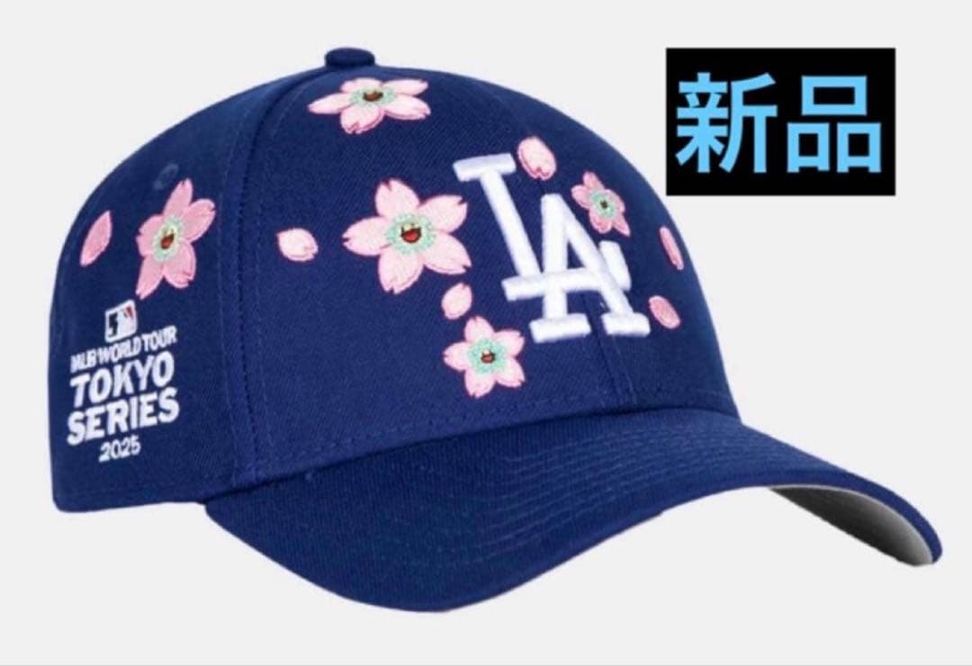 正規品　MLB ニューエラ ドジャース ブルー 9FORTY 村上隆