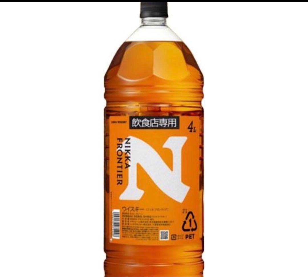 ニッカフロンティア4L ウイスキー 4L