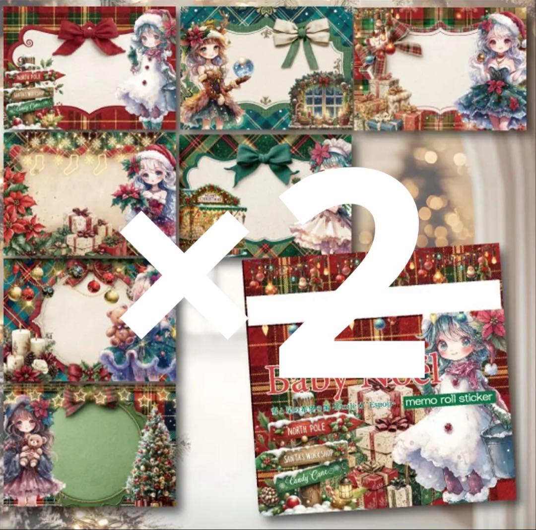 三毛猫様♡ありがとうございます♡