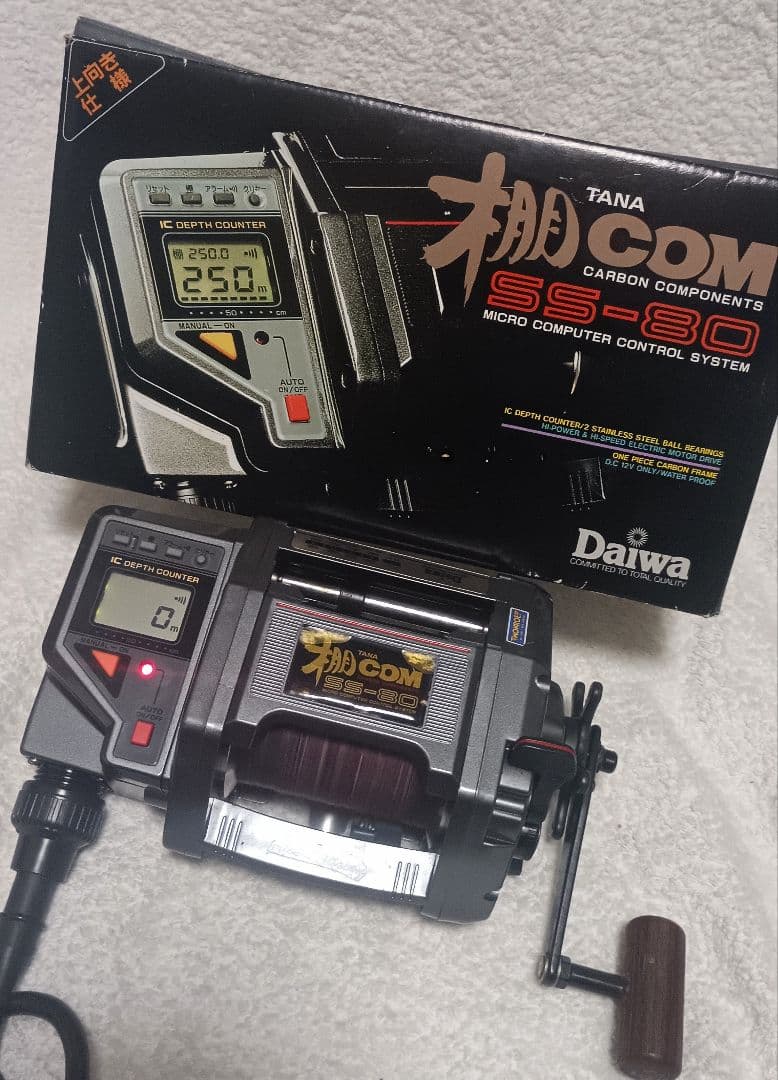 ダイワ棚センサーSS-80電動リール！箱、リール袋電源コード付
