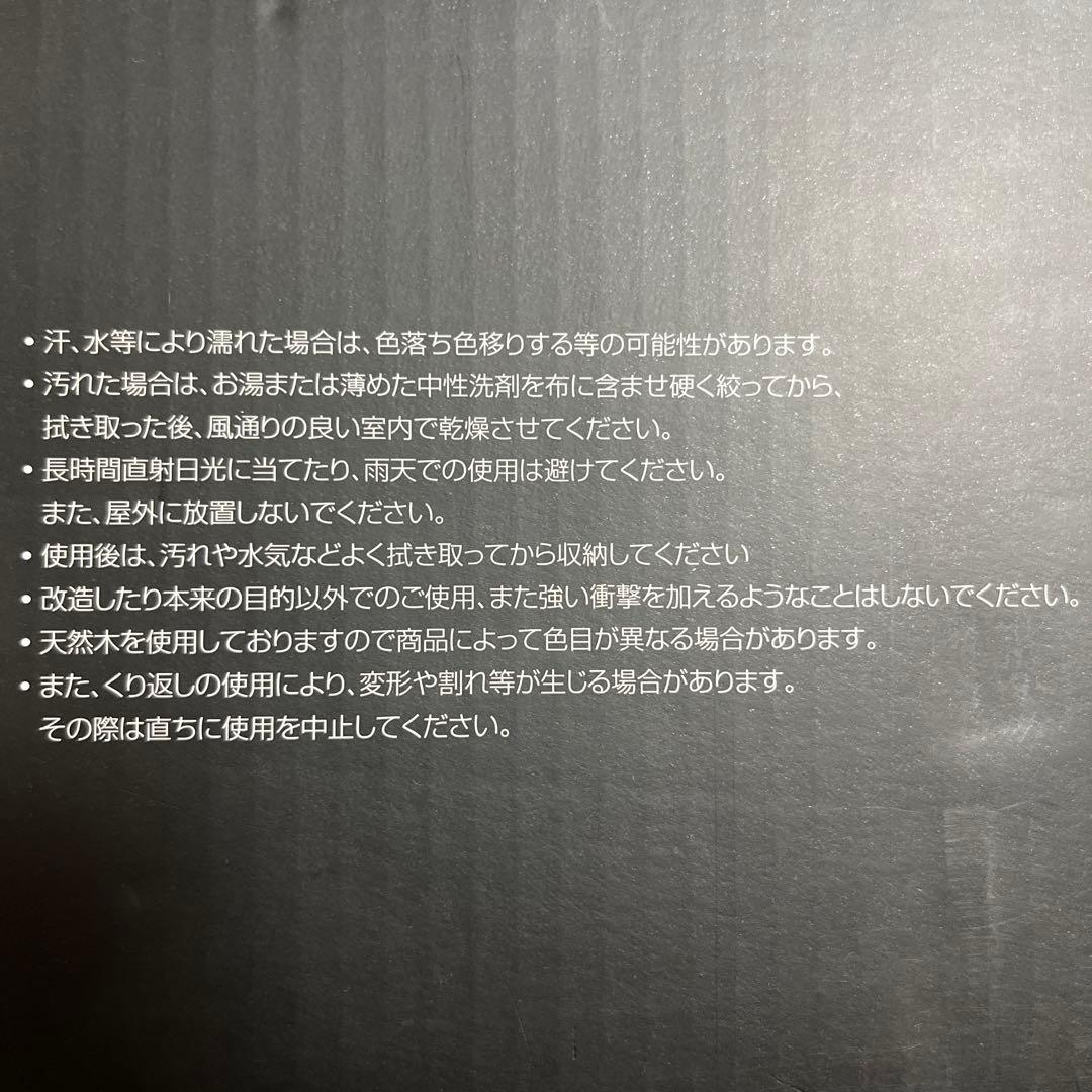 TARAS BOULBA(タラスブルバ)TBウッドロールテーブル