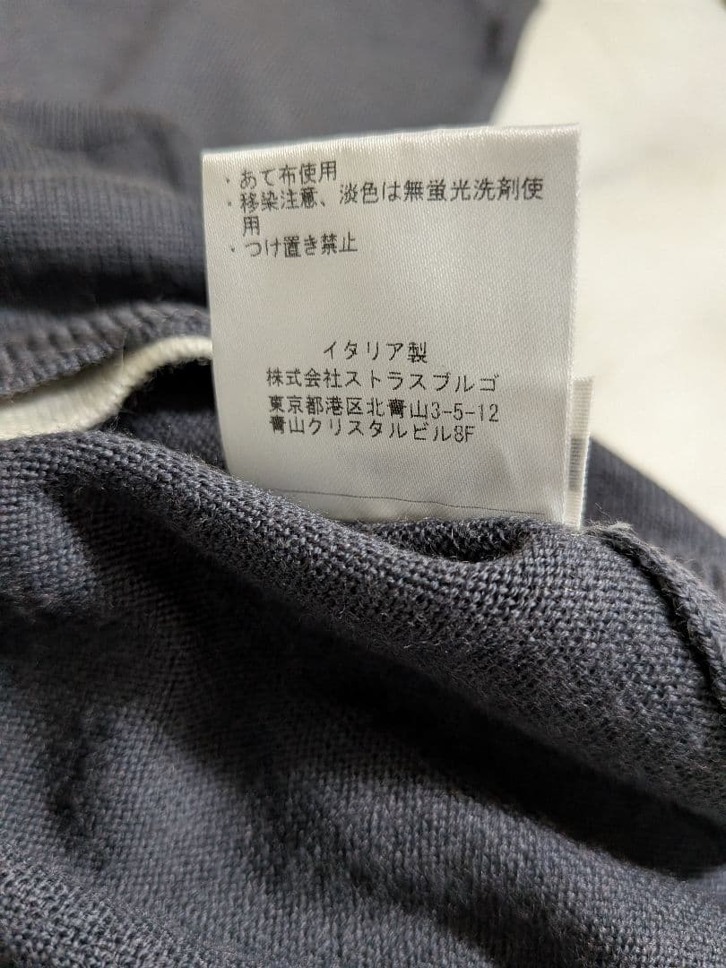 【新品約9万円】Cruciani クルチアーニ★グレー★クルーネックニット 46