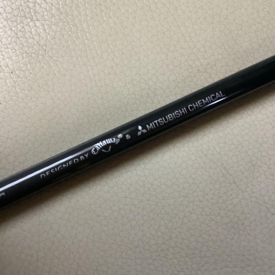 〈Callaway〉ゴルフドライバー　Ai SMOKE Max D 10.5度