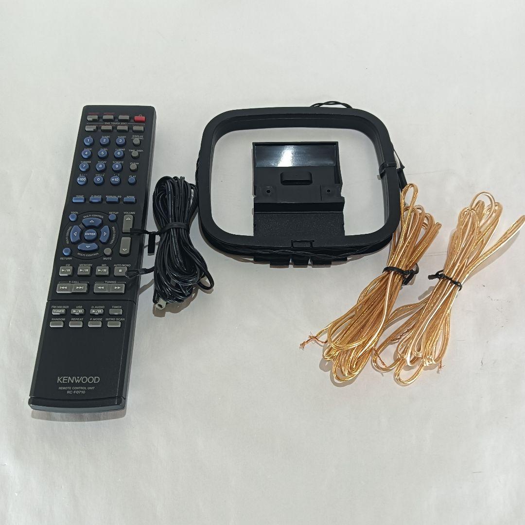 ★動作保証付き★ KENWOOD CD MD USB SDコンポ UD-A77