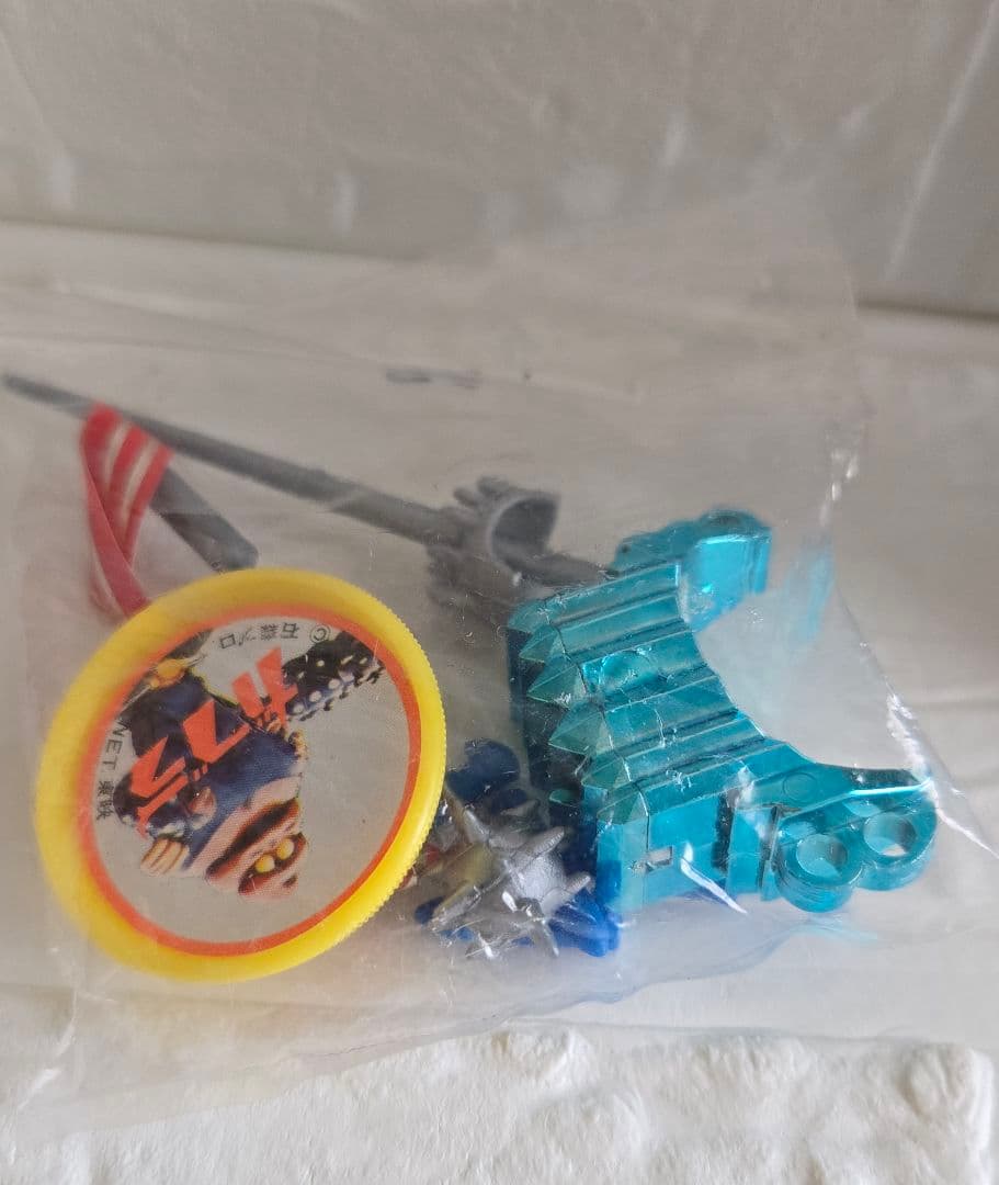 ☆シルバー合金ガブラ☆Zキャラクター