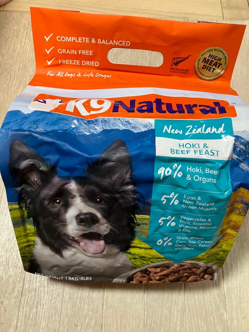 ドッグフード K9 Naturals Hoki & Beef Feast 1.8kg