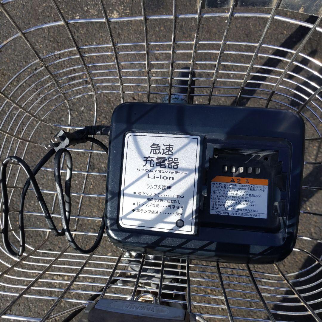 [782]送料無料 ヤマハ PAS Natura 電動アシスト自転車