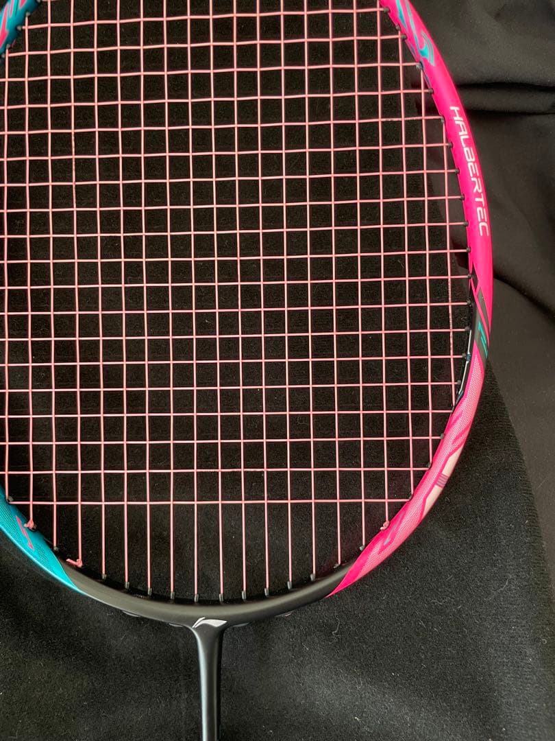 バドミントンラケット リーニン　ハルバーテック8000 4UG5