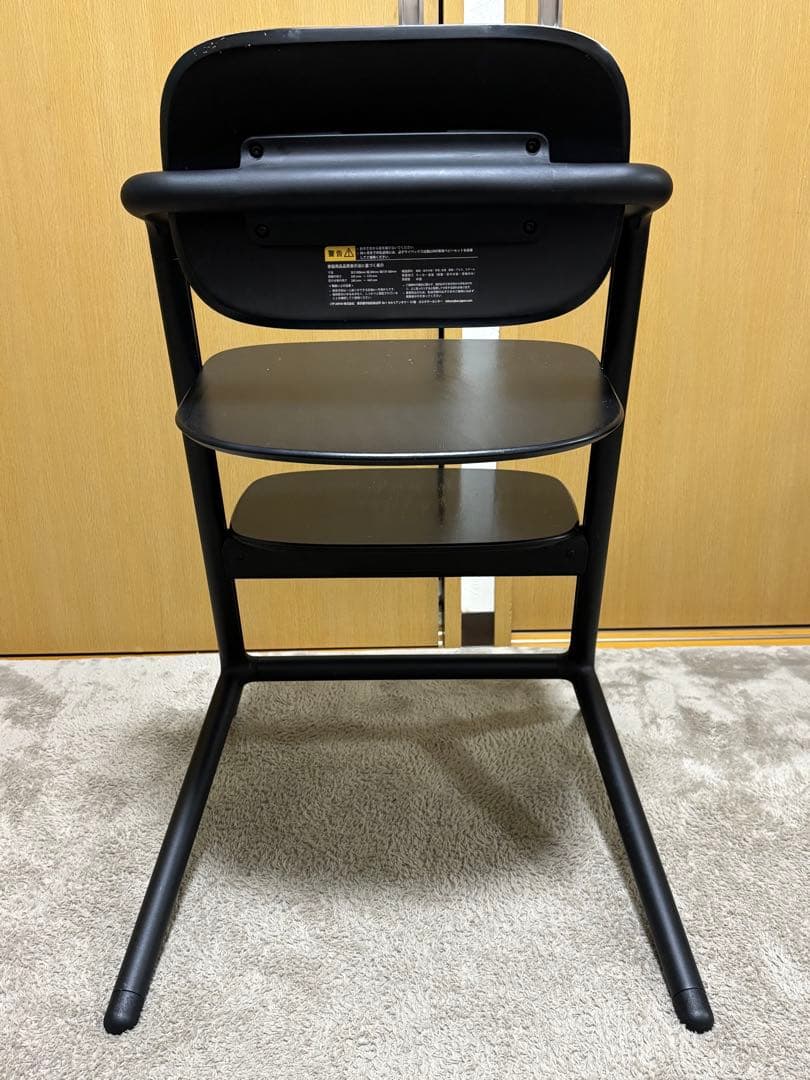 cybex サイベックス レモチェア ベビーセット トレイ付き