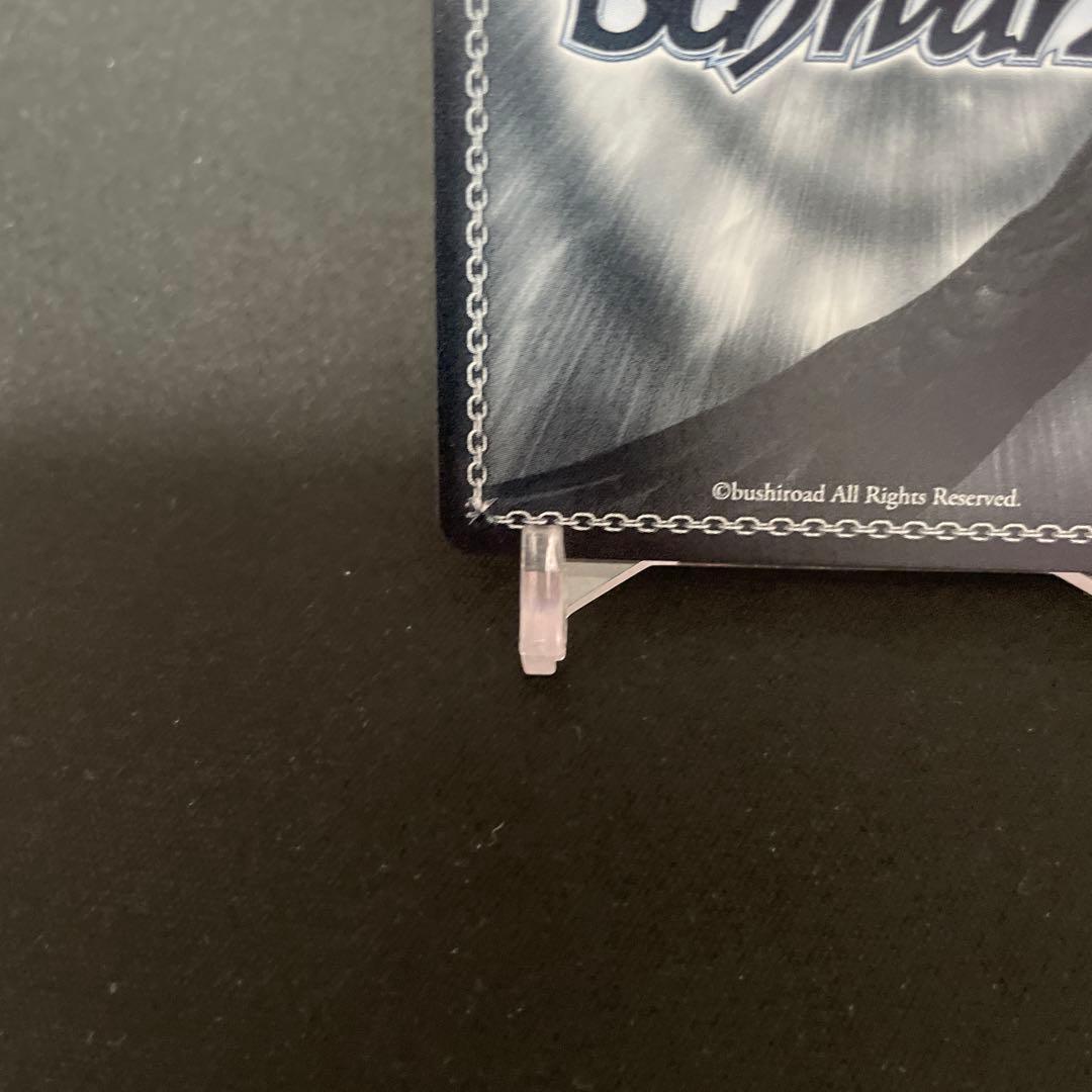 デート・ア・ライブ　vol.3 引き金に指を掛けたのは　狂三　sec サイン