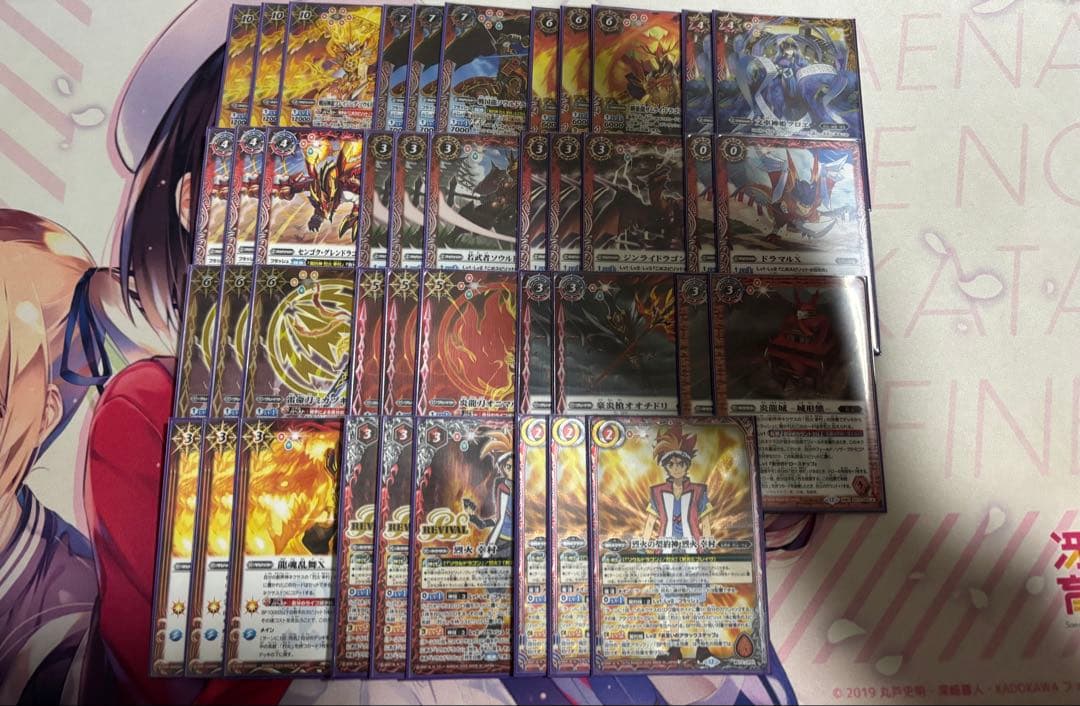 バトルスピリッツ　烈火　デッキ