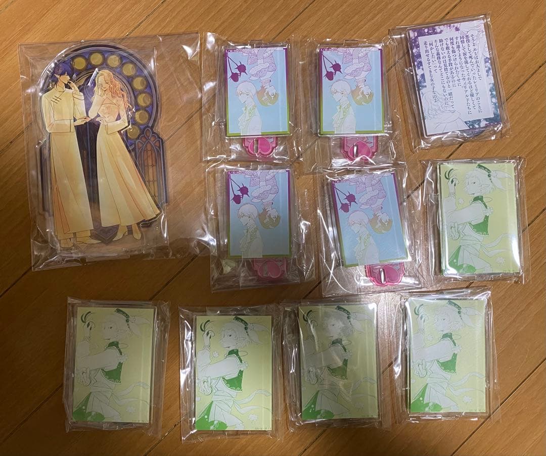 悪役令嬢の中の人 レミリア アンヘル 推しちゃれ　くじ