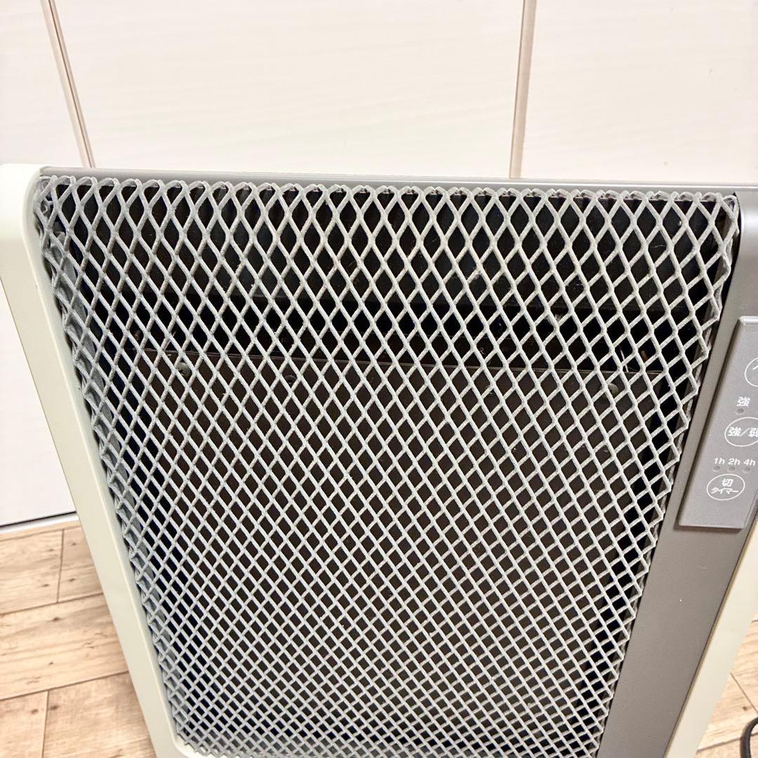 【良品】アーバンホットスリム