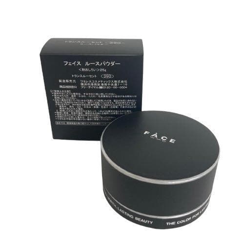 wamiles ワミレス ルースパウダー 25g 2個セット