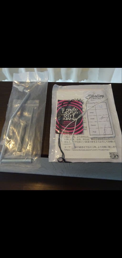 Sterling by musicman　AX40　日本限定　PINK