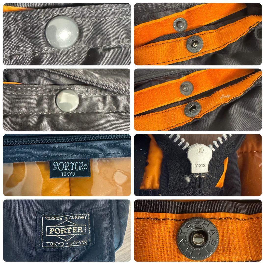 PORTER TANKER SHOULDER BAG 2way ブラック