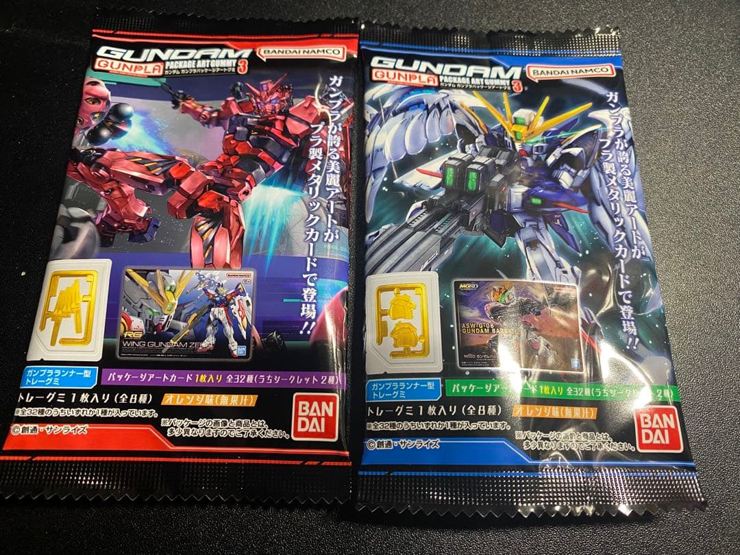 ガンプラパッケージアートグミ3　全32種フルコンプ