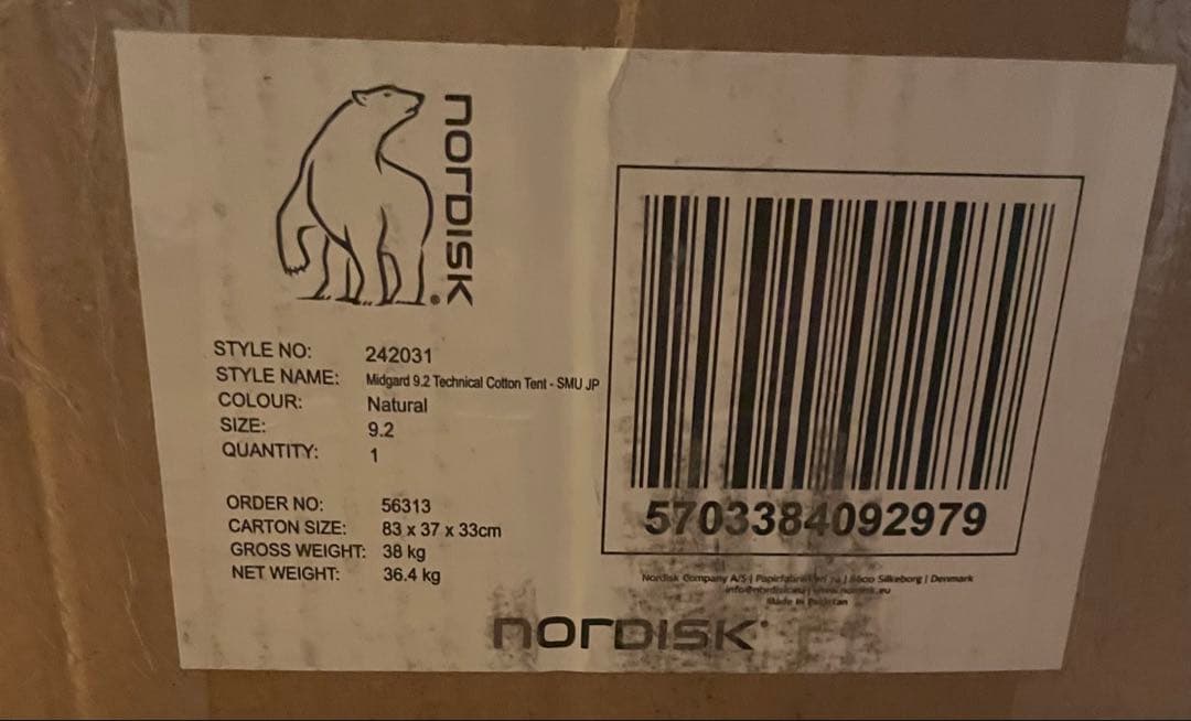 【新品未使用】NORDISK Midgard 9.2 ノルディスク ミッドガルド