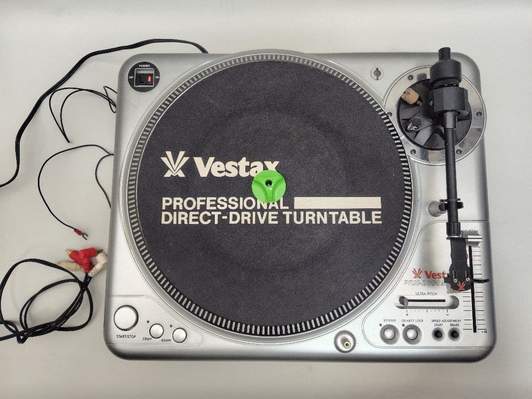 C047 ​【ジャンク】ターンテーブル Vestax PDX-2000MKII