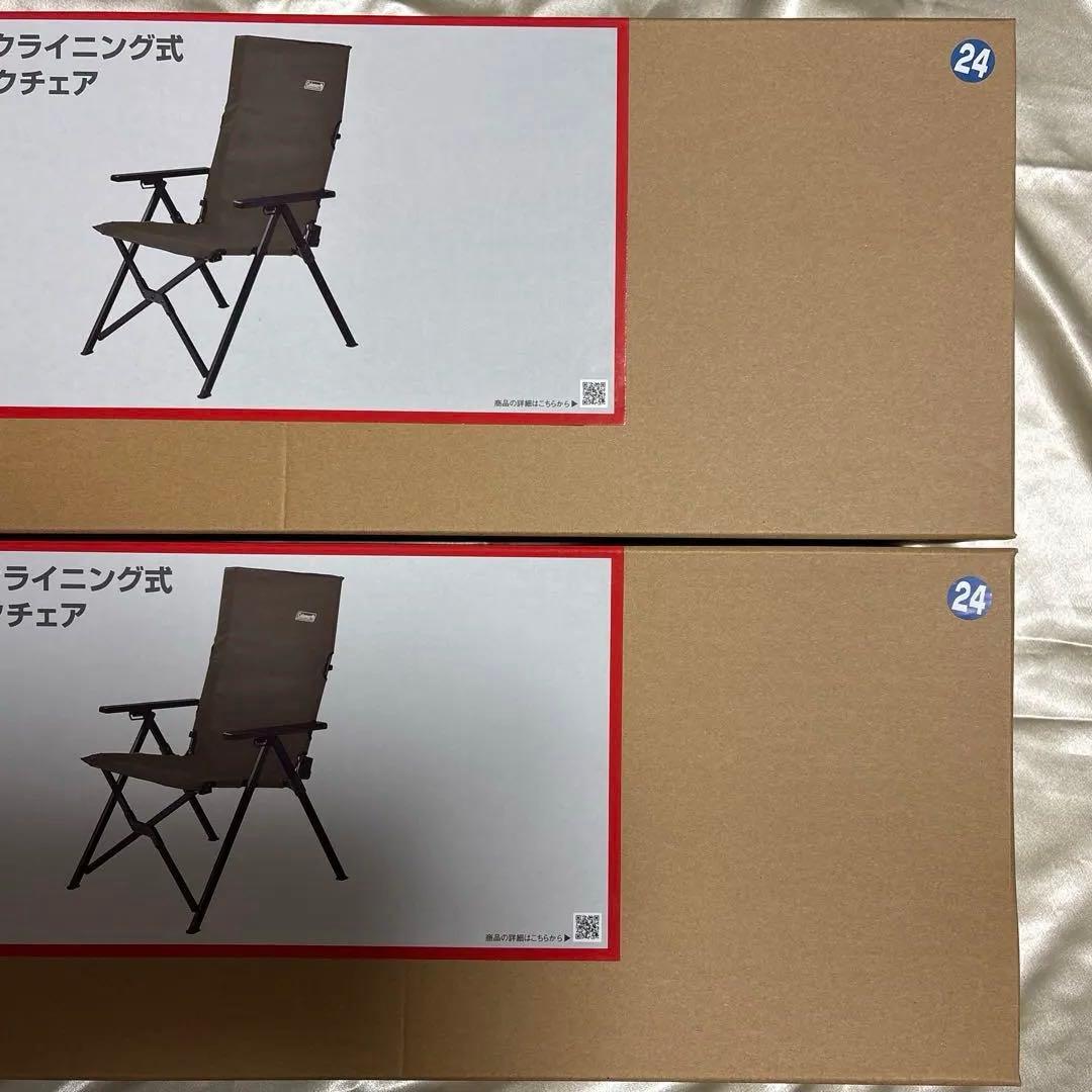 新品未使用ColemanLayChair2000033808オリーブ 2脚セット