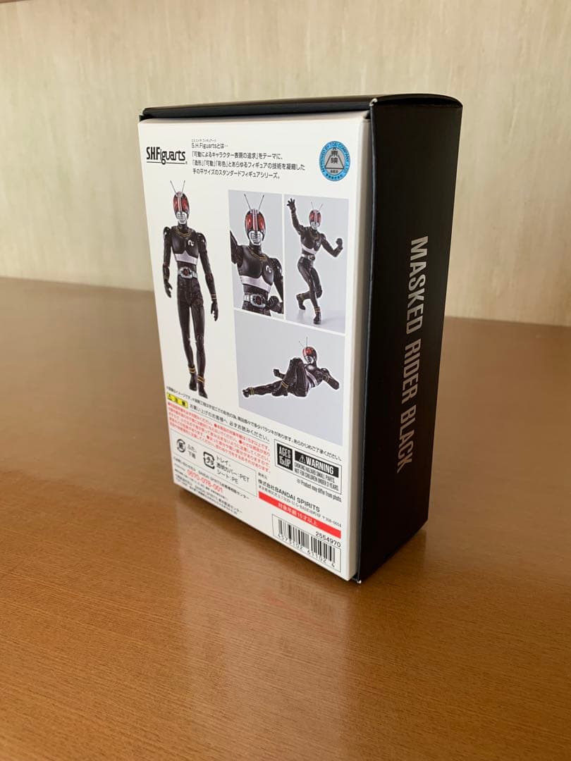 S.H.Figuarts 真骨彫製法 仮面ライダーBLACK