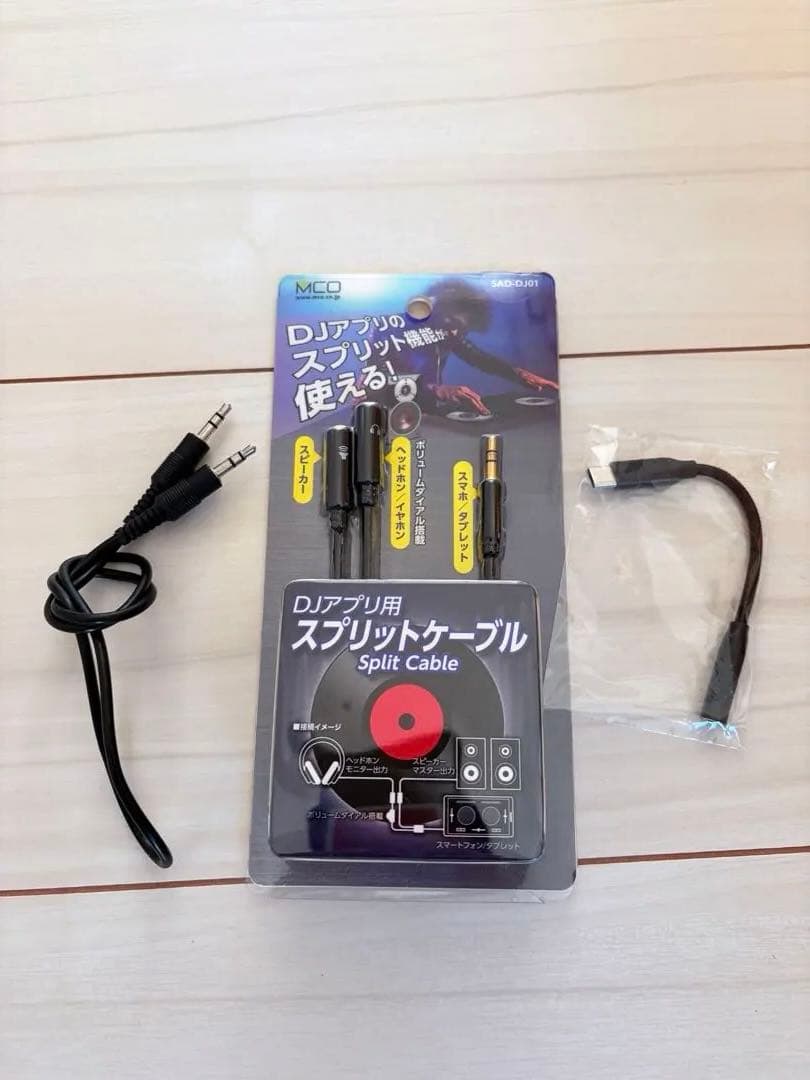 美品　Pioneer DJ DDJ-200 コントローラー　スプリットケーブル付