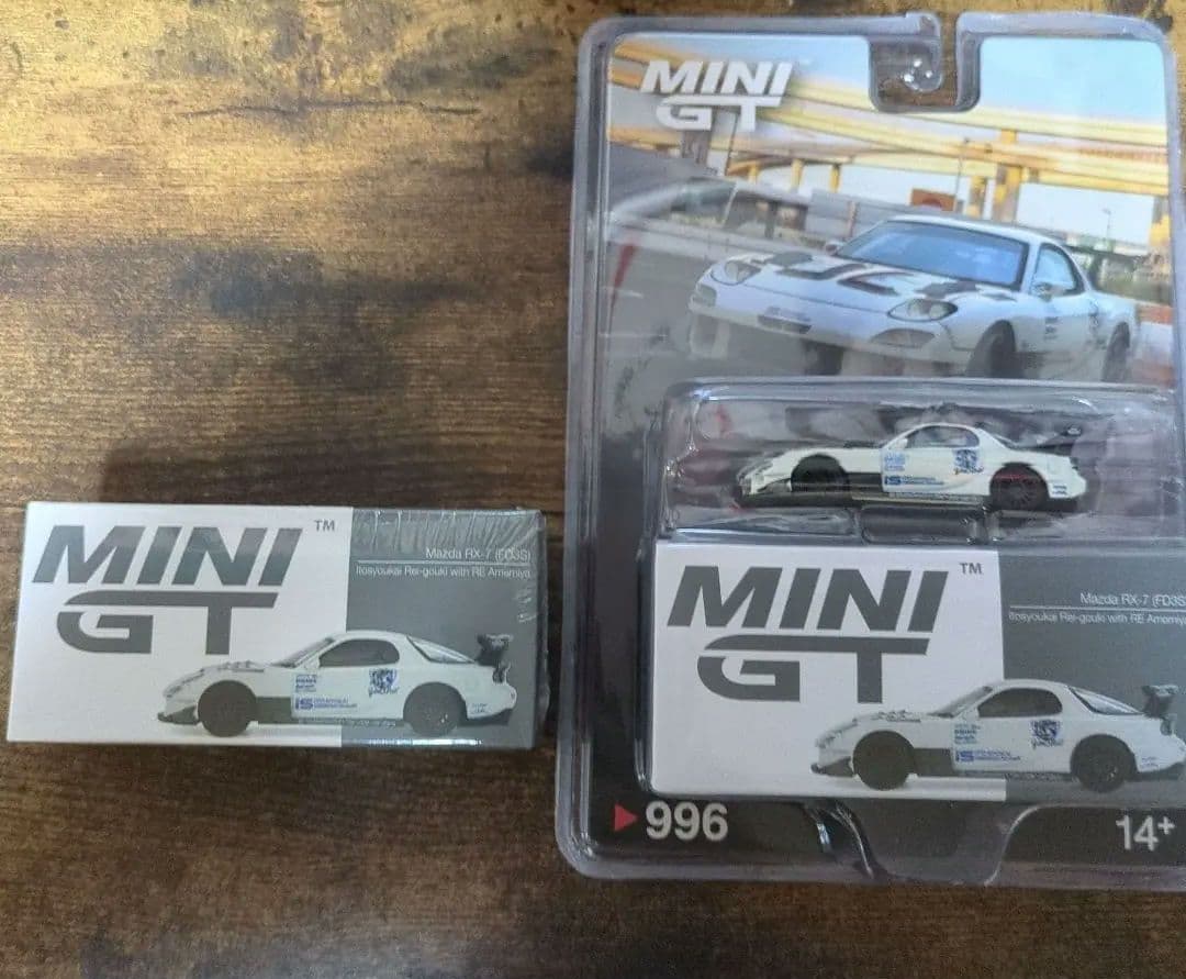 MINI GT №996 Mazda RX-7（FD3S）