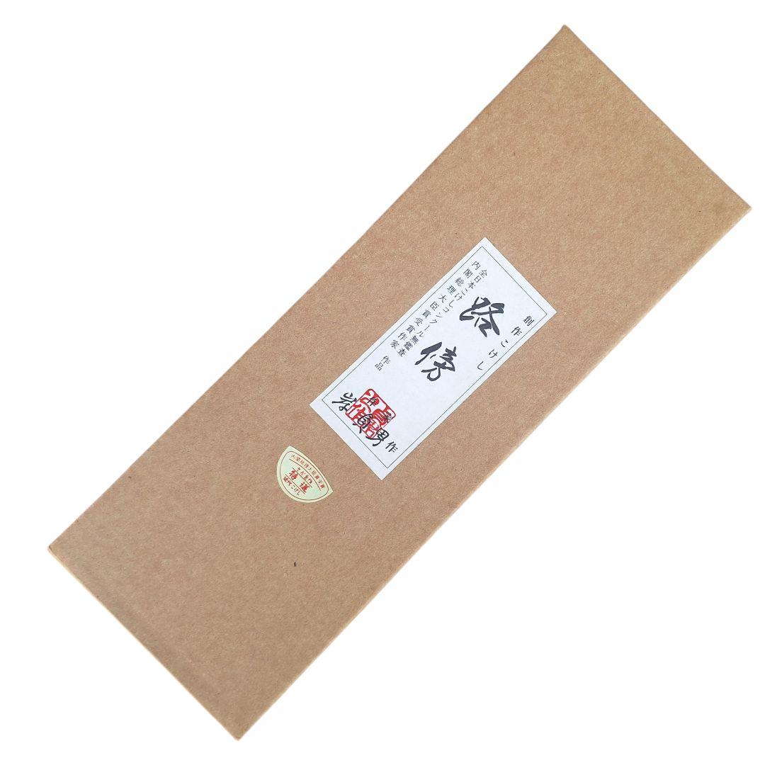 大型35cm 創作こけし 路傍 箱・銘札付 内閣総理大臣賞作家