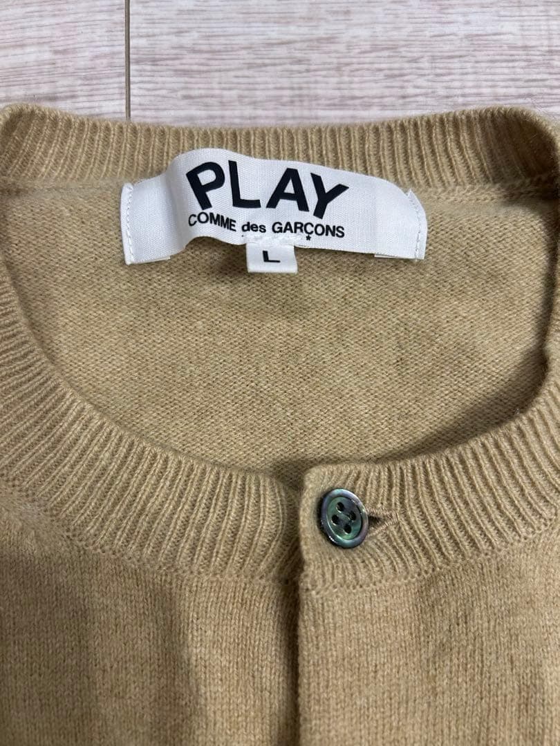 コムデギャルソン　白ハート刺繍　カーディガン ベージュ ウール　ワンポイント L