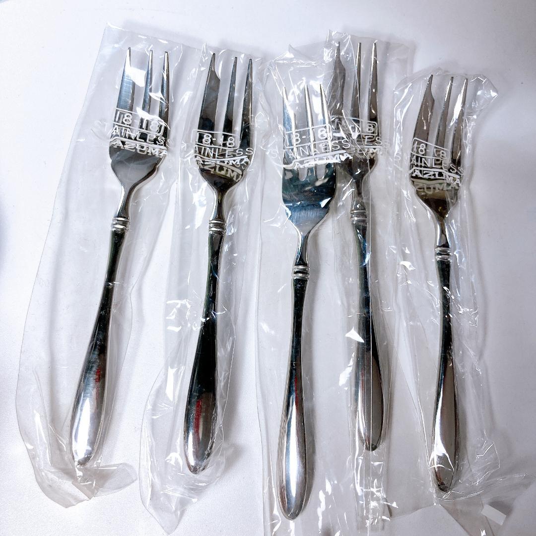 アヅマ インペリアル ディナーセット 40本 ステンレス　|3907|☆