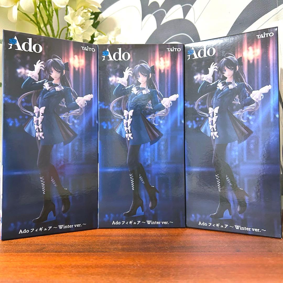 【いいね大歓迎♪】Ado フィギュア Winter ver. 3個セット