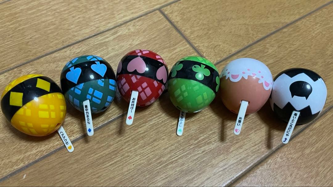 しゅごキャラ　うらないたまご　コンプ