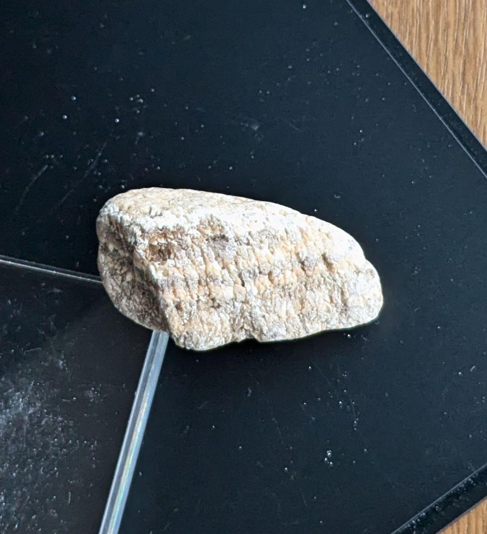 ★秋田発『北投石』３７グラム 100%本物!! 秋田玉川温泉産✨