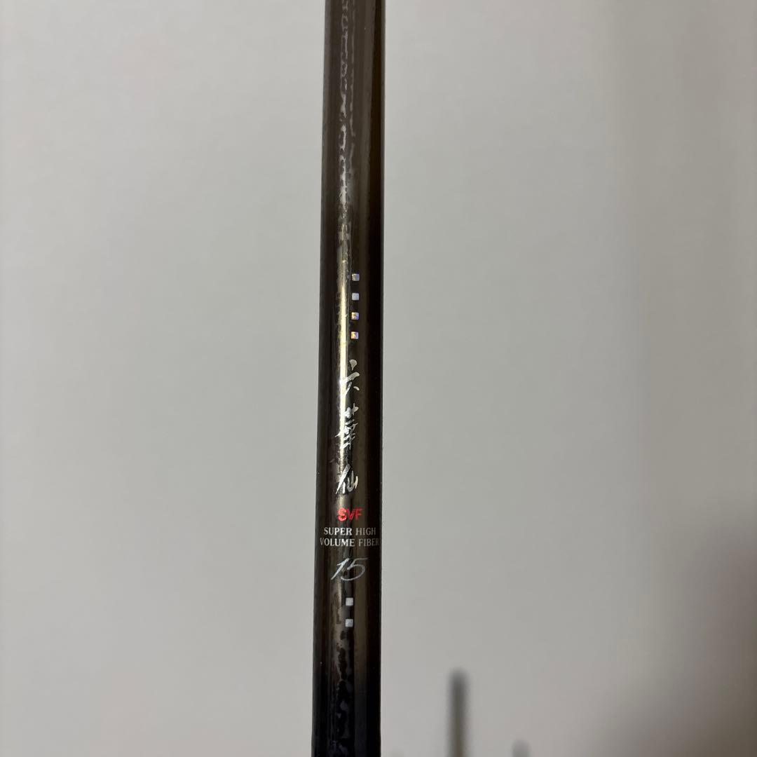 ダイワ　六華仙　15尺