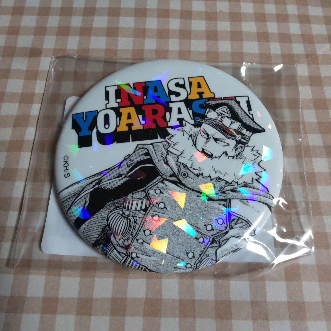 夜嵐イナサ　イナサ　缶バッジ　僕のヒーローアカデミア　ヒロアカ　受注生産