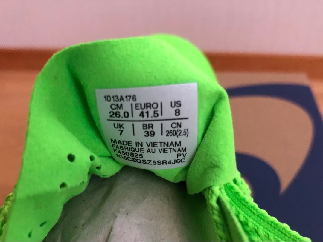 asics メタスピードレイ SPEED RAY【新品未使用】26.０㎝