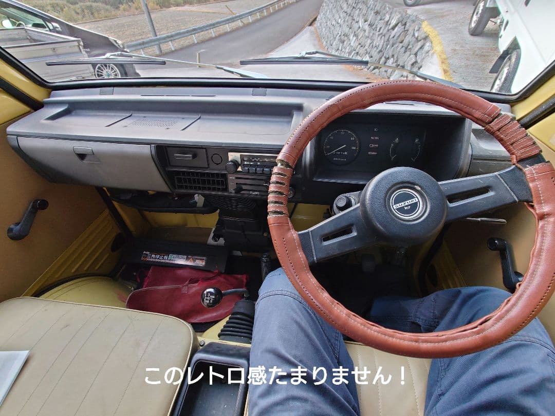 【車検整備済】希少！ST30 キャリィ 2サイクル 昭和レトロ