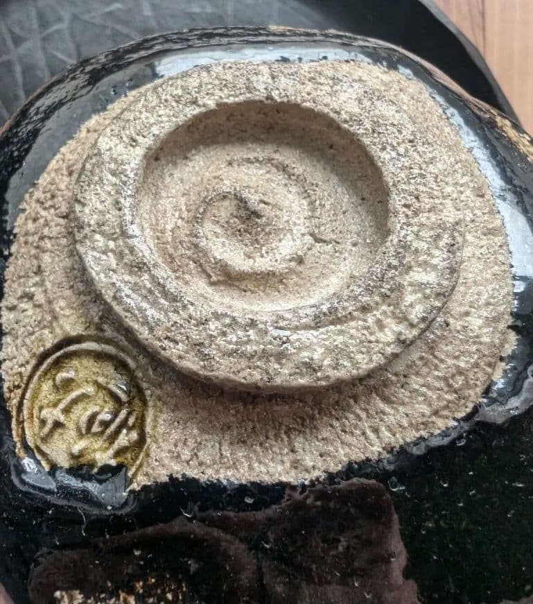 黒茶碗　九代大樋長左衛門作　共箱付き