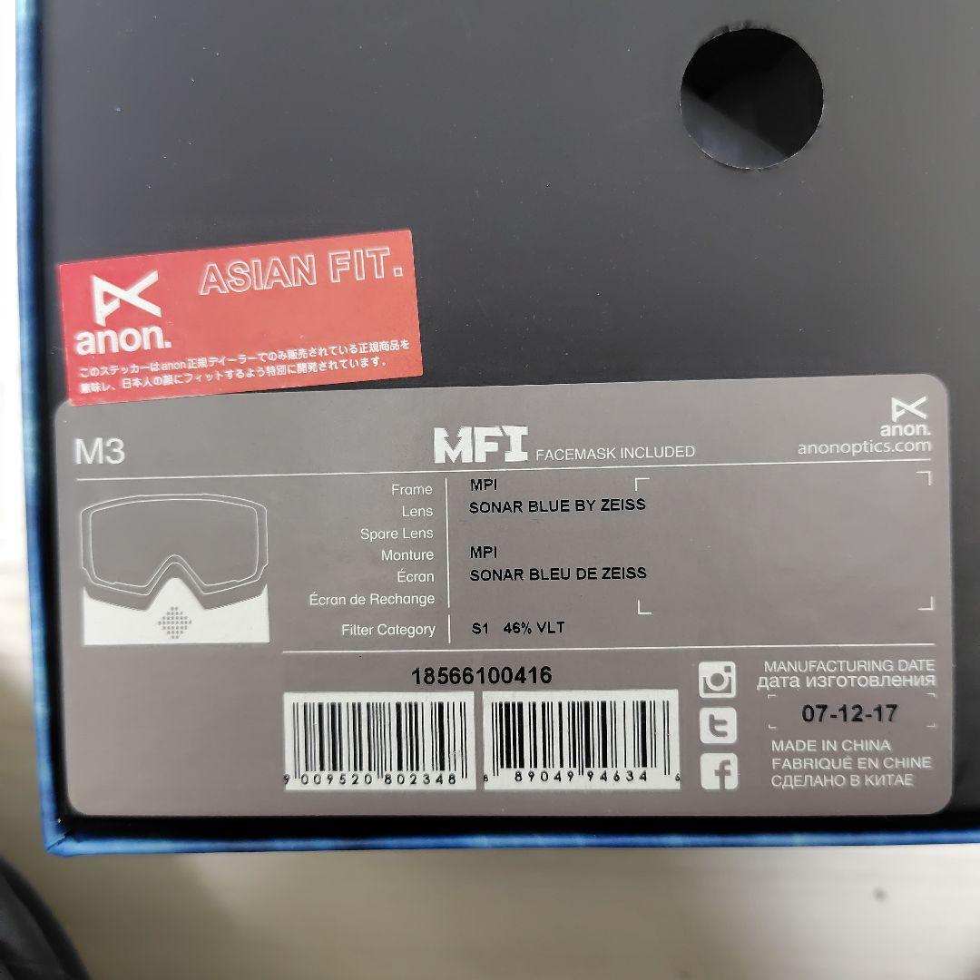 アノン　ゴーグル　M3　スペアレンズ付き