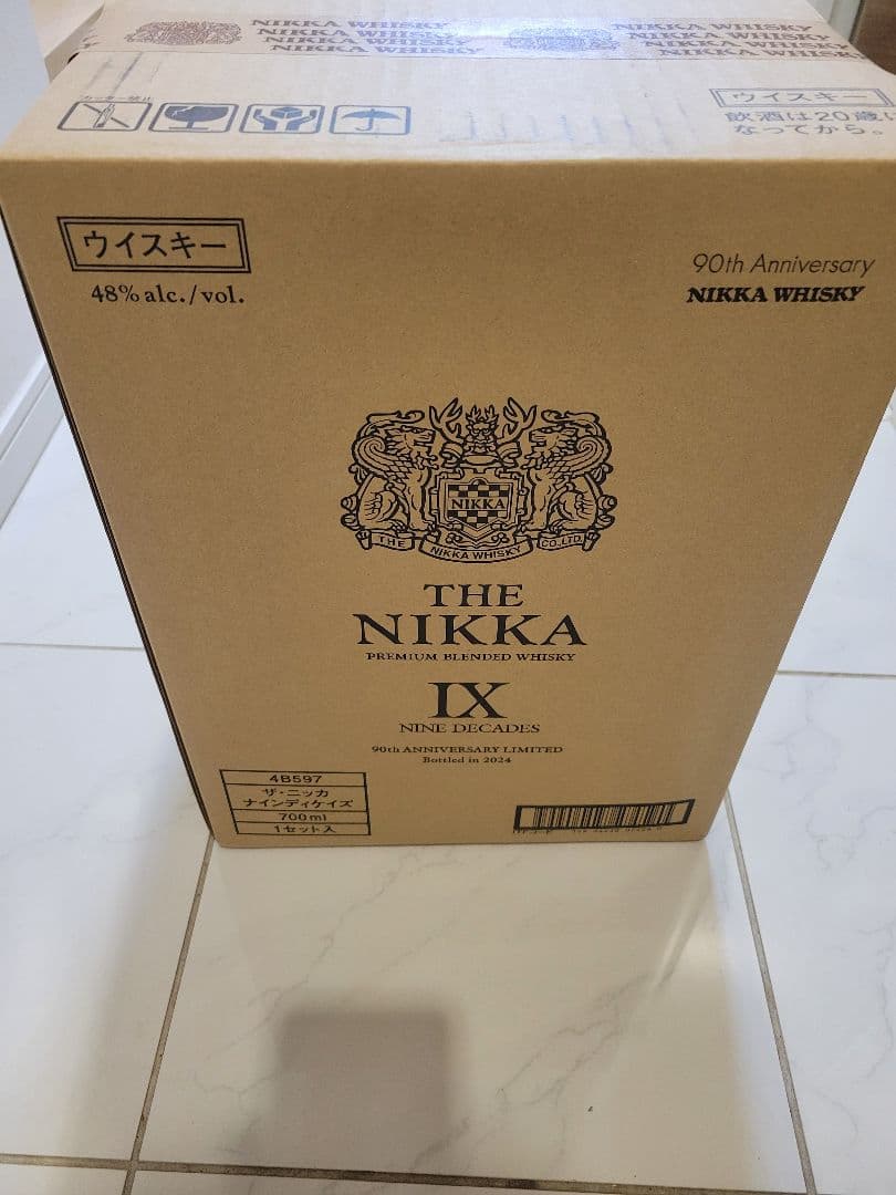 [未開封]ザ・ニッカ ナインディケイズTHE NIKKA NINEDECADES