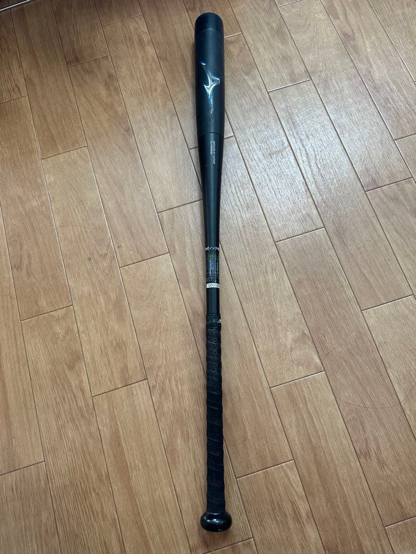 ビヨンドマックスレガシーノック