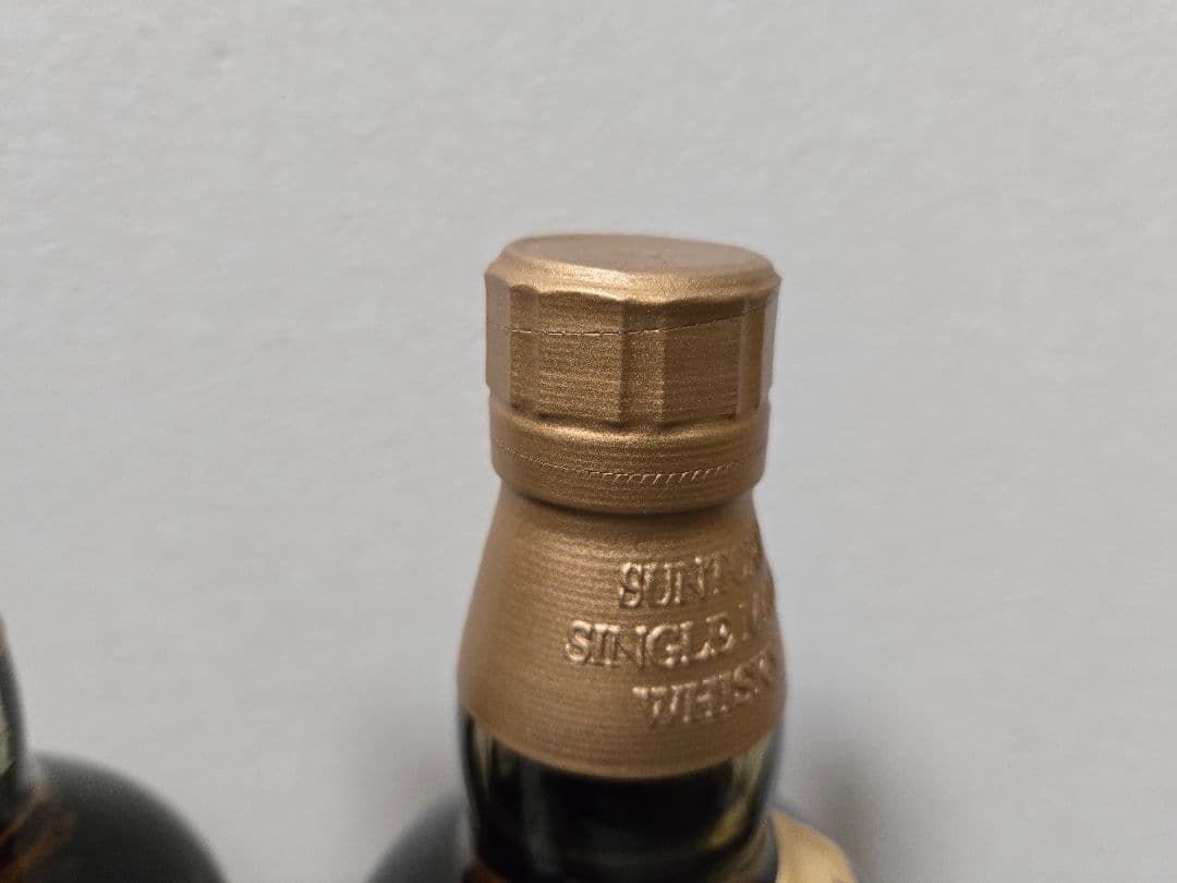 しんくん専用　サントリー山崎12年3本