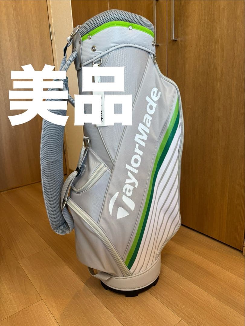【美品】 TaylorMade テーラーメイド ゴルフ キャディバッグ