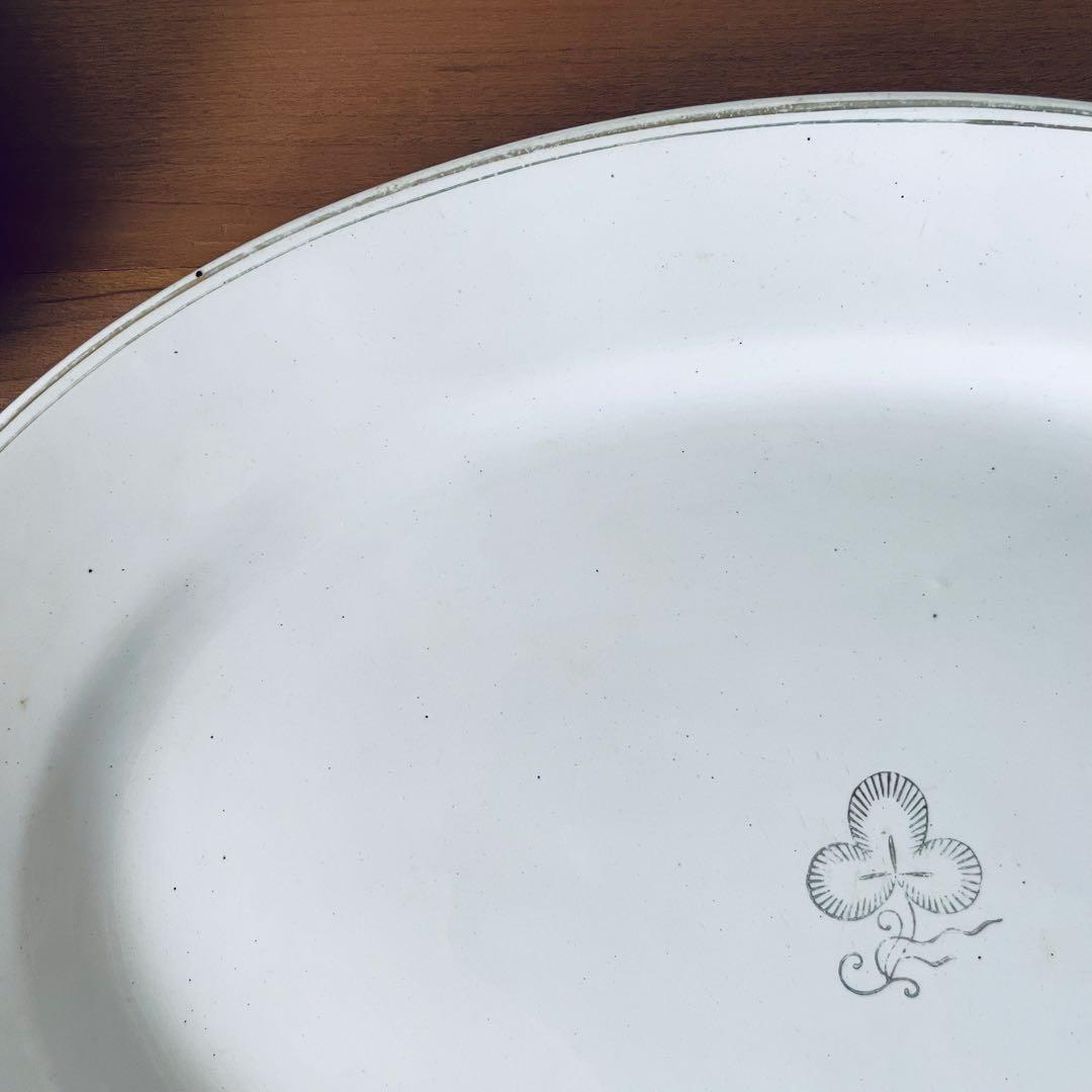 オーバルプレート ホワイト リム オーバル皿 大皿 平皿 アンティーク 陶器