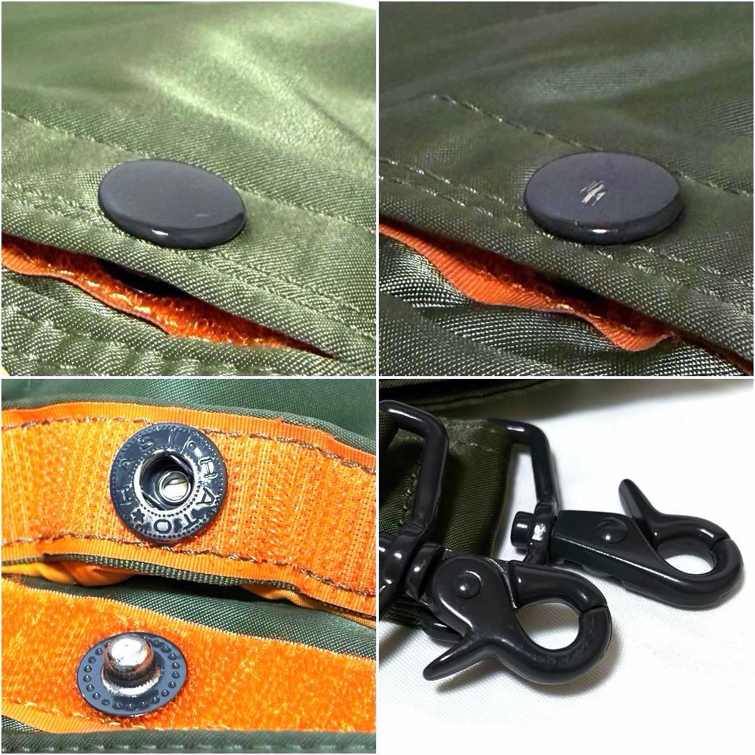 極美品✨希少 ポーター タンカー ビジネスバッグ3way 2層式 A4可 セージ